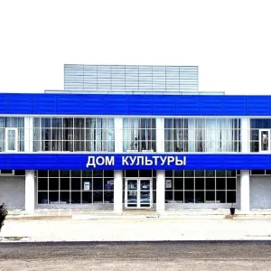 МБУК "Ведерниковский СДК"