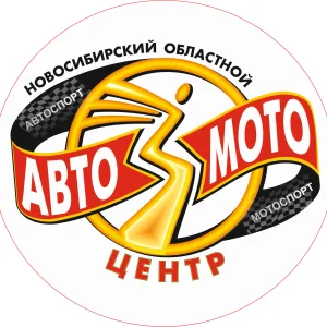 Автомотоцентр