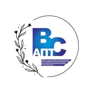 ГАПОУ СО Верхнесинячихинский агропромышленный техникум