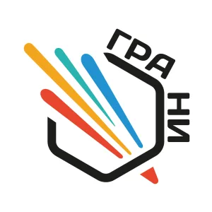 ОБУДО «Центр развития «Грани»
