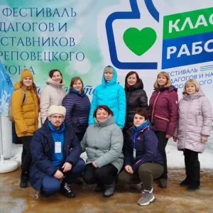 МОУ "Мяксинский центр образования"
