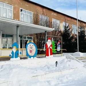 МКОУ «Побочинская СШ»