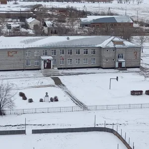 МКОУ Новотроицкая СОШ №12