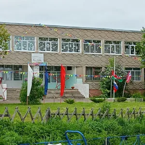 МОБУ "Малиновская сош" Тюкалинский МР