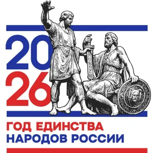 КОУ ОО "Шаховская средняя общеобразовательная школа при исправительном учреждении"