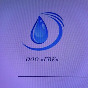 Горводоканал