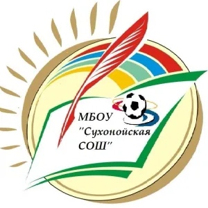 МБОУ"Сухонойская СОШ"