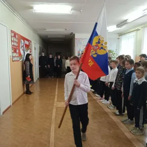 МКОУ "Шукавская СОШ"