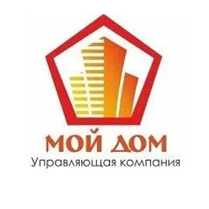 УК ООО "Мой Дом"