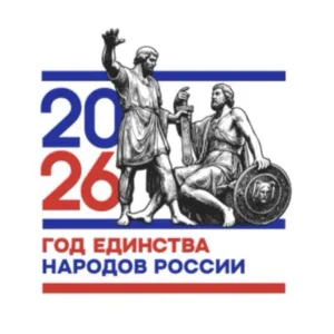 МКОУ «Новосеребряковская СОШ им.Крутова П.М»