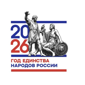 МБОУ "СОШ с.Койдан"