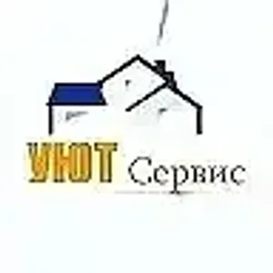 ООО "УЮТ-СЕРВИС" управляющая компания