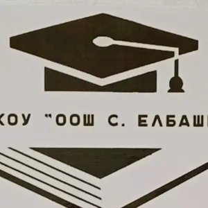 МКОУ "ООШ с. Елбаши"