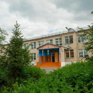 МБОУ СОШ ИМ.П.А.СТОЛЫПИНА