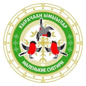 НОВОСТИ «КЫРАЧААН ЫМЫЫЛАР»