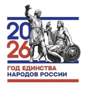 МАДОУ № 25 г. Курганинска