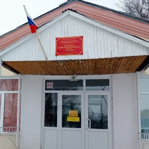 ГБОУ ООШ с. Семëновка