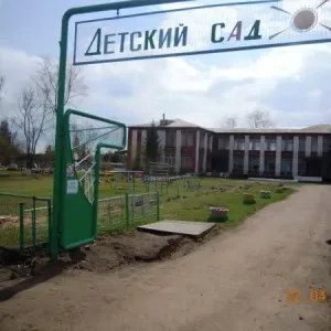 Ачаирский детский сад