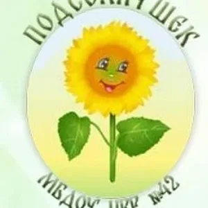 МБДОУ ДЕТСКИЙ САД 42 Г. О. САМАРА