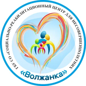 СРЦ "Волжанка"