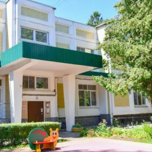 ФГБДОУ "Центр развития ребенка - детский сад 1475"