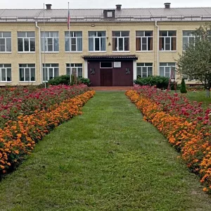 МБОУ Яковская средняя общеобразовательная школа