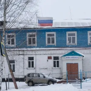 МБОУ Рябцевская ОШ