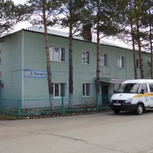 МБУ ЦСО ЯЯ канал