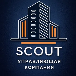 СКАУТ Управляющая компания