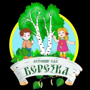 МБДОУ детский сад √11 "Берëзка"