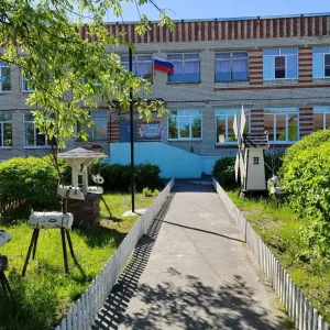 МБДОУ "Детский сад № 109"