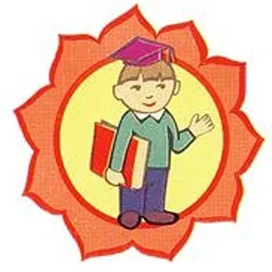 Хара-Алданская средняя общеобразовательная школа