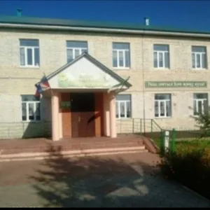 МБОУ "ООШ села Энтуганы" БМР РТ