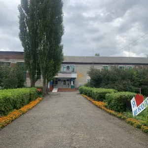 Канал МБОУ ООШ с Каймашабаш