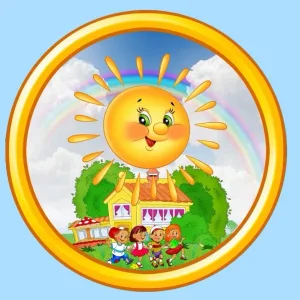 МБДОУ № 3 «Лучик»