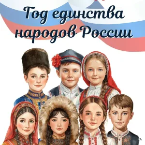 МКДОУ "Нижнемамонский детский сад №3"