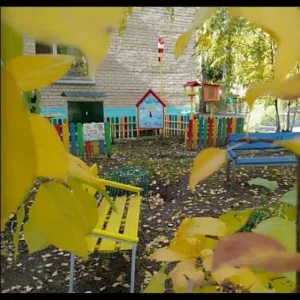 МБДОУ "ДС N°384 г.Челябинска"