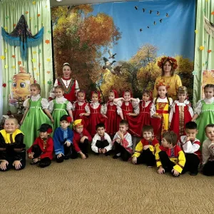 детский сад Ивушка