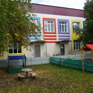 МБДОУ Гагинский детский сад №1