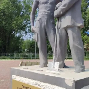 Территориальное управление "Солнечный" Солнечного муниципального округа Хабаровского края