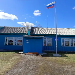 МКОУ " Усть - Уйская СОШ"