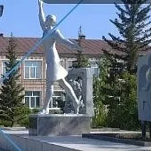 МБОУ "Новополтавская СОШ им. Н.В. Курченко"