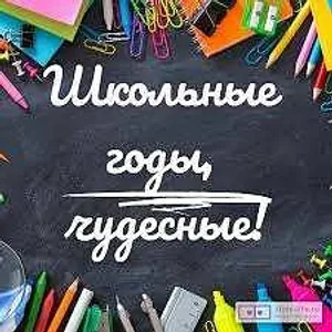 МКОУ "Образцовская ООШ"