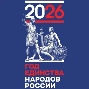 ГКОУ "Головинщинская школа-интернат"