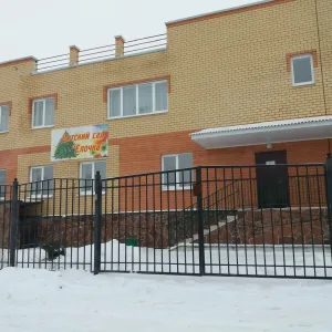 МБДОУ детский сад «Ёлочка» с. Троекурово