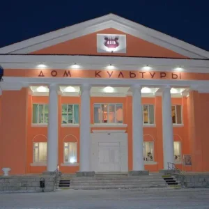 Городской Дом культуры (Дудинка)