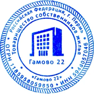 ТСЖ "Гамово 22"