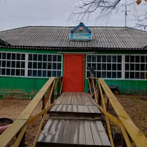 МКДОУ детский сад "Озерки" п.Озёрный