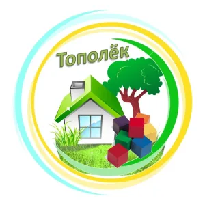 МКДОУ детский сад "Тополёк"