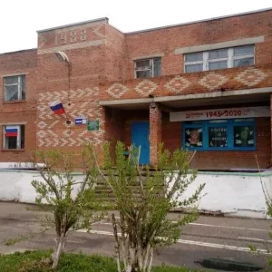 МКОУ "Белянинская ООШ"